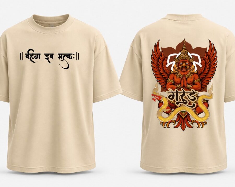 Garuda-Oversized-Premium-T-Shirt-Beige