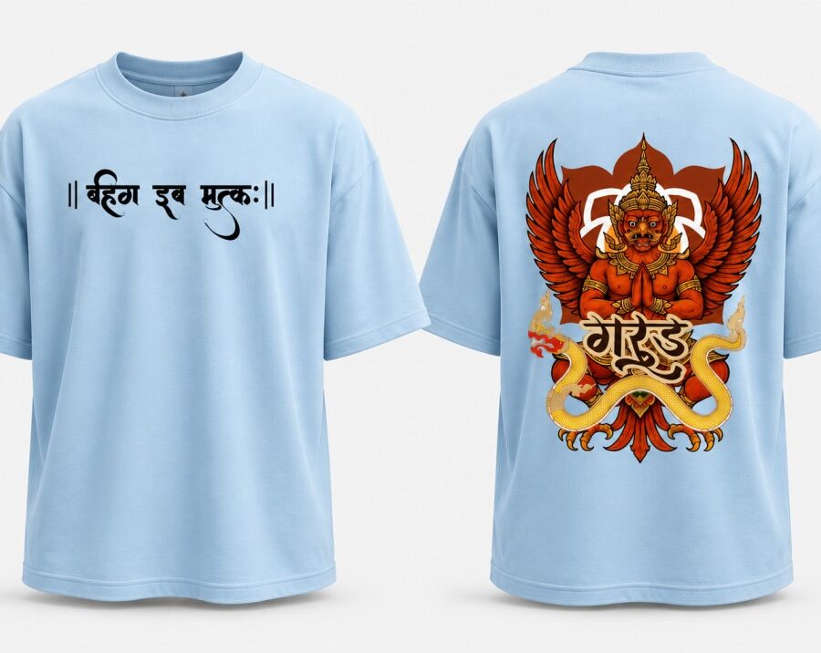 Garuda-Oversized-Premium-T-Shirt-Powder-Blue