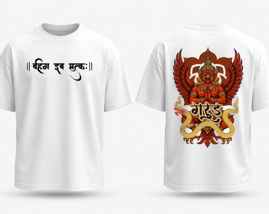 Garuda-Oversized-Premium-T-Shirt-White