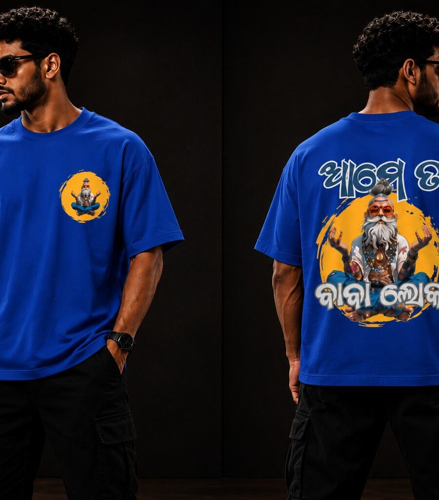 VOID THREAD Ame Ta Bana Loka Oversized Premium T-Shirt Royal Blue